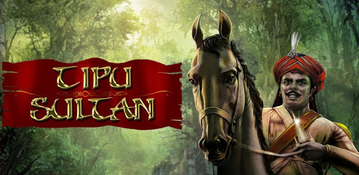 Tipu Sultan Tab PC screenshot
