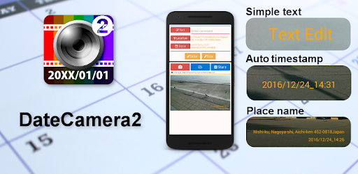DateCamera2 (Auto timestamp) PC screenshot DateCamera2 (Auto timestamp) PC screenshot