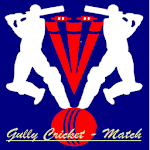 Gully Cricket for PC Gully Cricket for PC