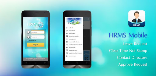 HRMS Mobile AA PC screenshot HRMS Mobile AA PC screenshot