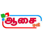 Aasai TV icon