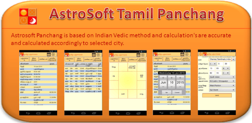 Astrosoft Tamil Panchangam PC screenshot