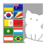 Flags smileys for Ace IM for PC