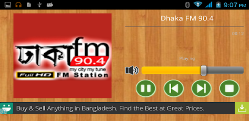 Live Radio BD PC screenshot Live Radio BD PC screenshot