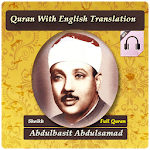 Abdulbasit The Holy Quran With English for PC Abdulbasit The Holy Quran With English for PC