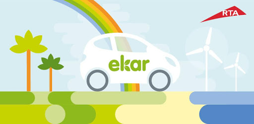 ekar PC screenshot