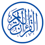 Alquran Alkareem icon