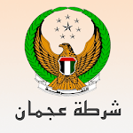 Ajman Police for PC