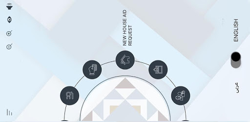 SZHP PC screenshot