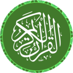Quran MP3 2018 for PC Quran MP3 2018 for PC