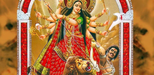Aigiri Nandini Stotram/Mahishasura Mardini Stotram PC screenshot Aigiri Nandini Stotram/Mahishasura Mardini Stotram PC screenshot