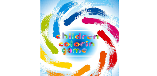 Children Coloring Game PC screenshot Children Coloring Game PC screenshot