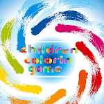 Children Coloring Game for PC Children Coloring Game for PC