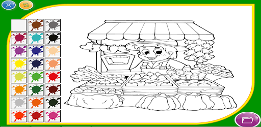 Kid Paint Games PC screenshot