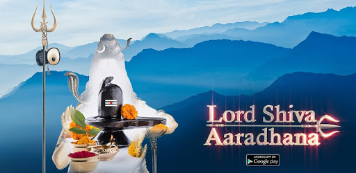 Lord Shiva Aaradhana - Virtual Shiva Puja PC screenshot
