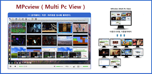 MPcview-(Multi Pc View) PC screenshot