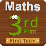 El-Moasser Maths 3rd Prim. T1 icon