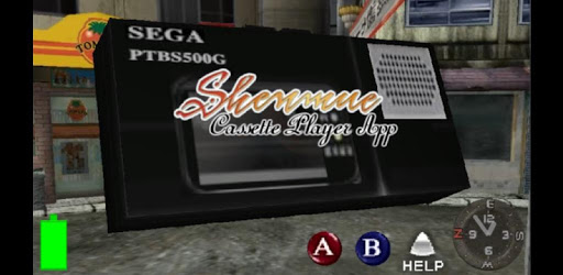 Shenmue Cassette Player PC screenshot
