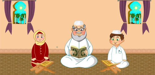 Teaching the Holy Quran 1 PC screenshot