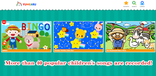 Mother Goose Nursery Rhymes PC screenshot Mother Goose Nursery Rhymes PC screenshot