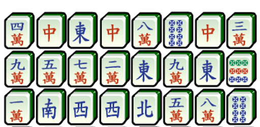 Shisen-Sho Mahjong PC screenshot