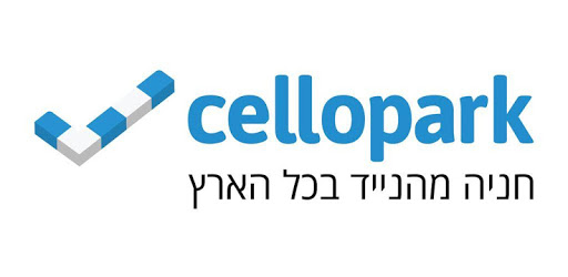 Cellopark PC screenshot