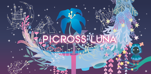 Picross Luna - A forgotten tale PC screenshot