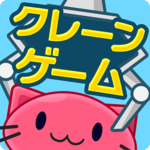 Crane Game Toreba 2D icon