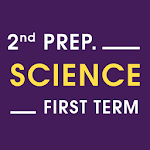 El-Moasser Science 2prep . T1 icon