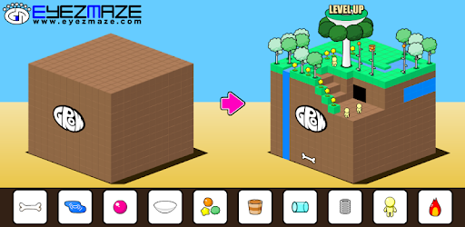 GROW CUBE PC screenshot