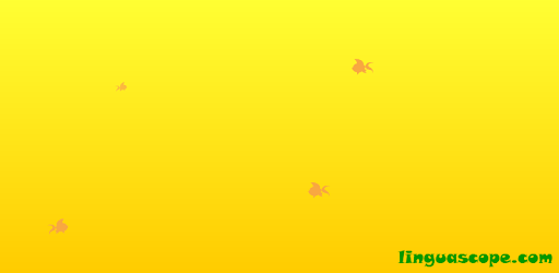 Linguascope Intermediate PC screenshot Linguascope Intermediate PC screenshot