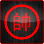 Chinese Chess / Co Tuong icon