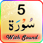 5 Surah icon