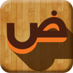 Learn arabic alphabet for kids icon