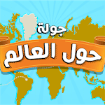 WorldGeoPin for PC