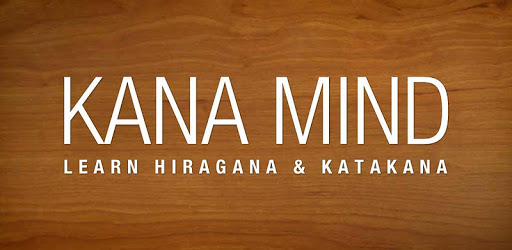 Kana Mind PC screenshot