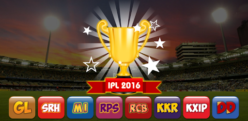 World Cricket: Indian T20 2016 PC screenshot