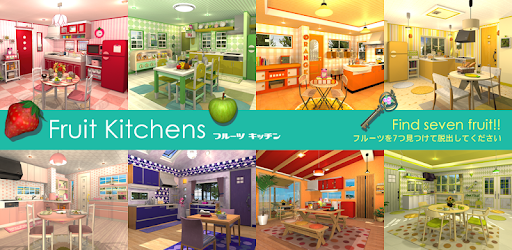 Escape Fruit Kitchens PC screenshot Escape Fruit Kitchens PC screenshot