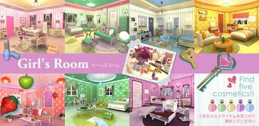 Escape Girl's Room PC screenshot Escape Girl's Room PC screenshot