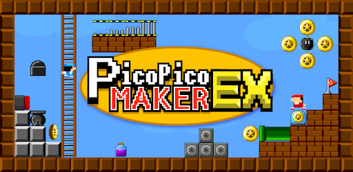Make Action! PicoPicoMaker PC screenshot