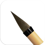 Brush Pen for PC