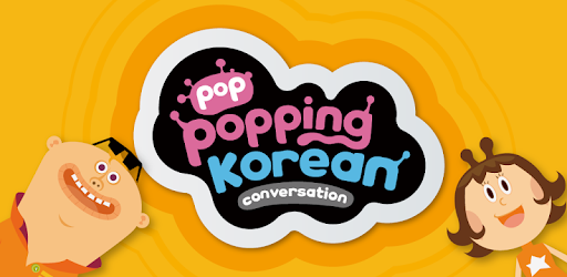 Poppopping Korean–Conversation PC screenshot
