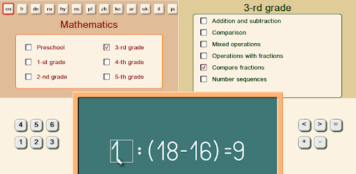 Math on chalkboard PC screenshot