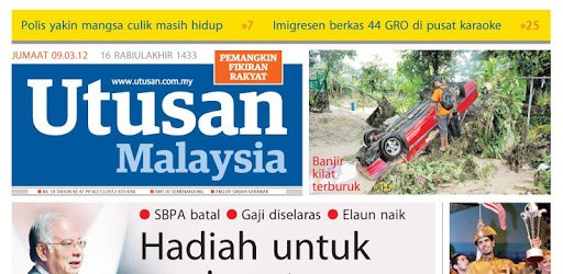 Utusan Malaysia PC screenshot
