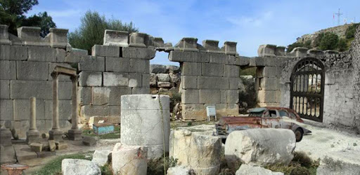 Can You Escape Ancient City PC screenshot