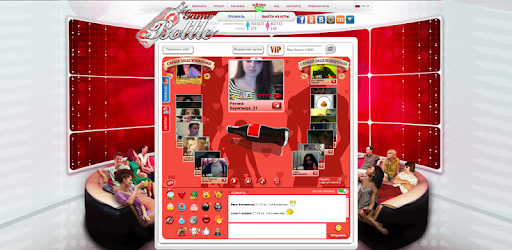 BottleGame Video Chat PC screenshot BottleGame Video Chat PC screenshot