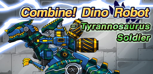 Dino Robot - Tyrannosaurus2 PC screenshot Dino Robot - Tyrannosaurus2 PC screenshot