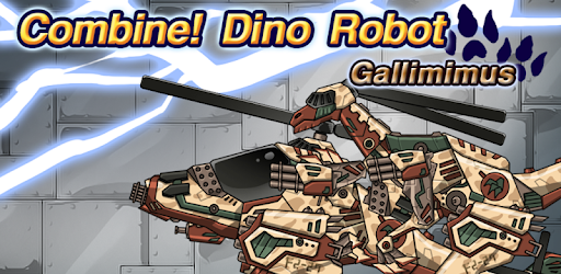 Gallimimus - Dino Robot PC screenshot