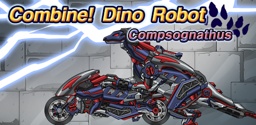 Compsognathus - Dino Robot PC screenshot