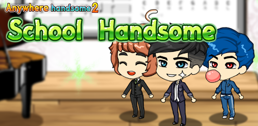 School Handsome Boy PC screenshot School Handsome Boy PC screenshot